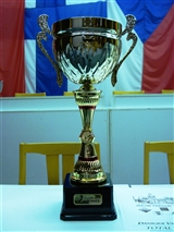 L'enorme coppa del Torneo Internazionale di Praga 2009